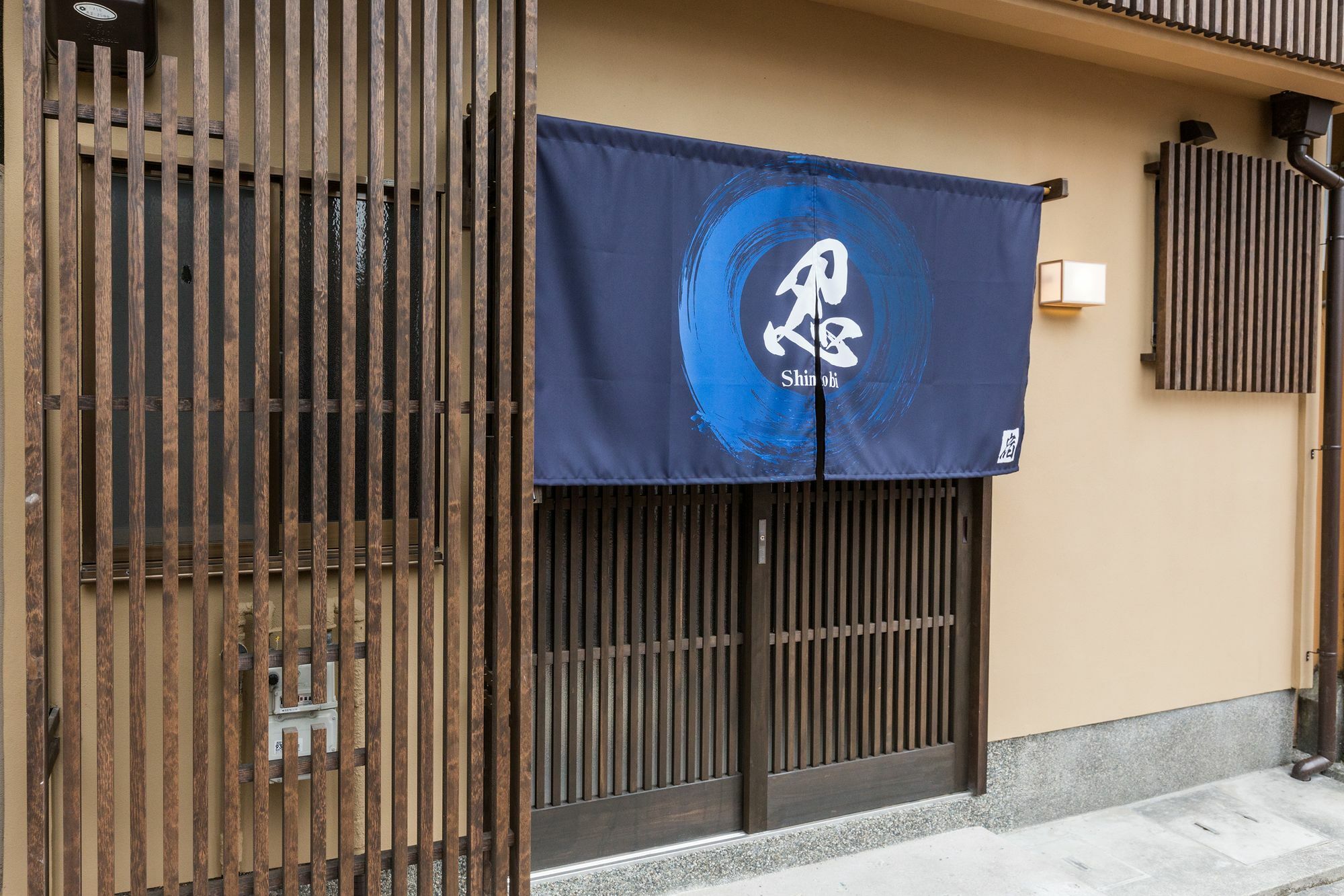 شقة Shinobi House كيوتو المظهر الخارجي الصورة